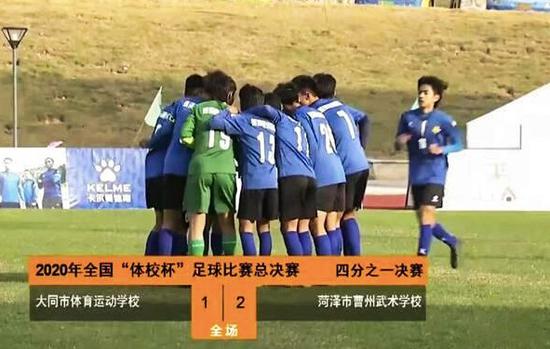  佛罗伦萨双星闪耀，连线破门助球队跻身前列